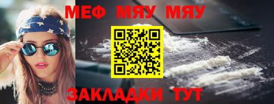 твердый Бугуруслан