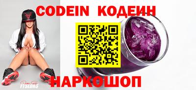 кокс Будённовск