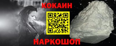 прущая мука Бузулук
