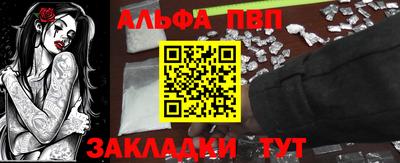 кокс Будённовск