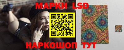 кокс Будённовск