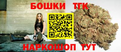 прущая мука Бузулук
