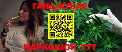 прущая мука Бузулук