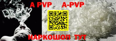 твердый Бугуруслан