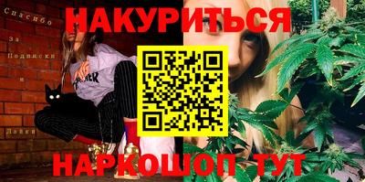 твердый Бугуруслан