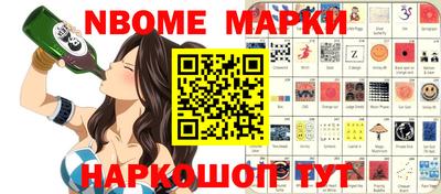 прущая мука Бузулук