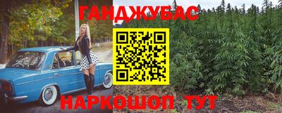 твердый Бугуруслан