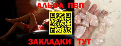 твердый Бугуруслан