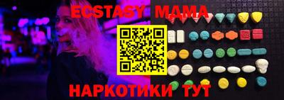 твердый Бугуруслан