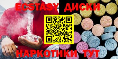 твердый Бугуруслан