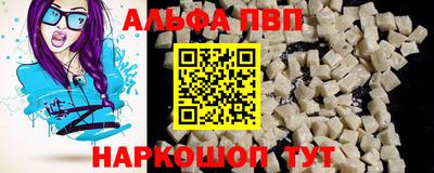 твердый Бугуруслан