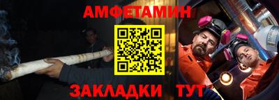 кокс Будённовск