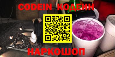 прущая мука Бузулук