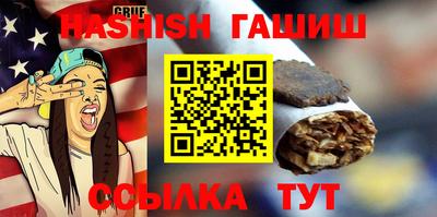 твердый Бугуруслан