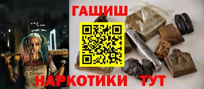 твердый Бугуруслан