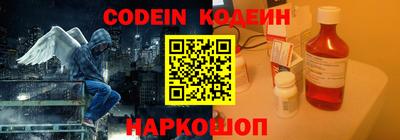 твердый Бугуруслан